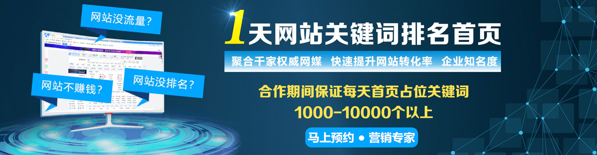 乐安百度充值返点