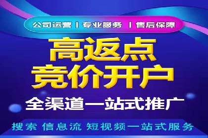 百度信息流在医疗健康行业的营销案例探讨